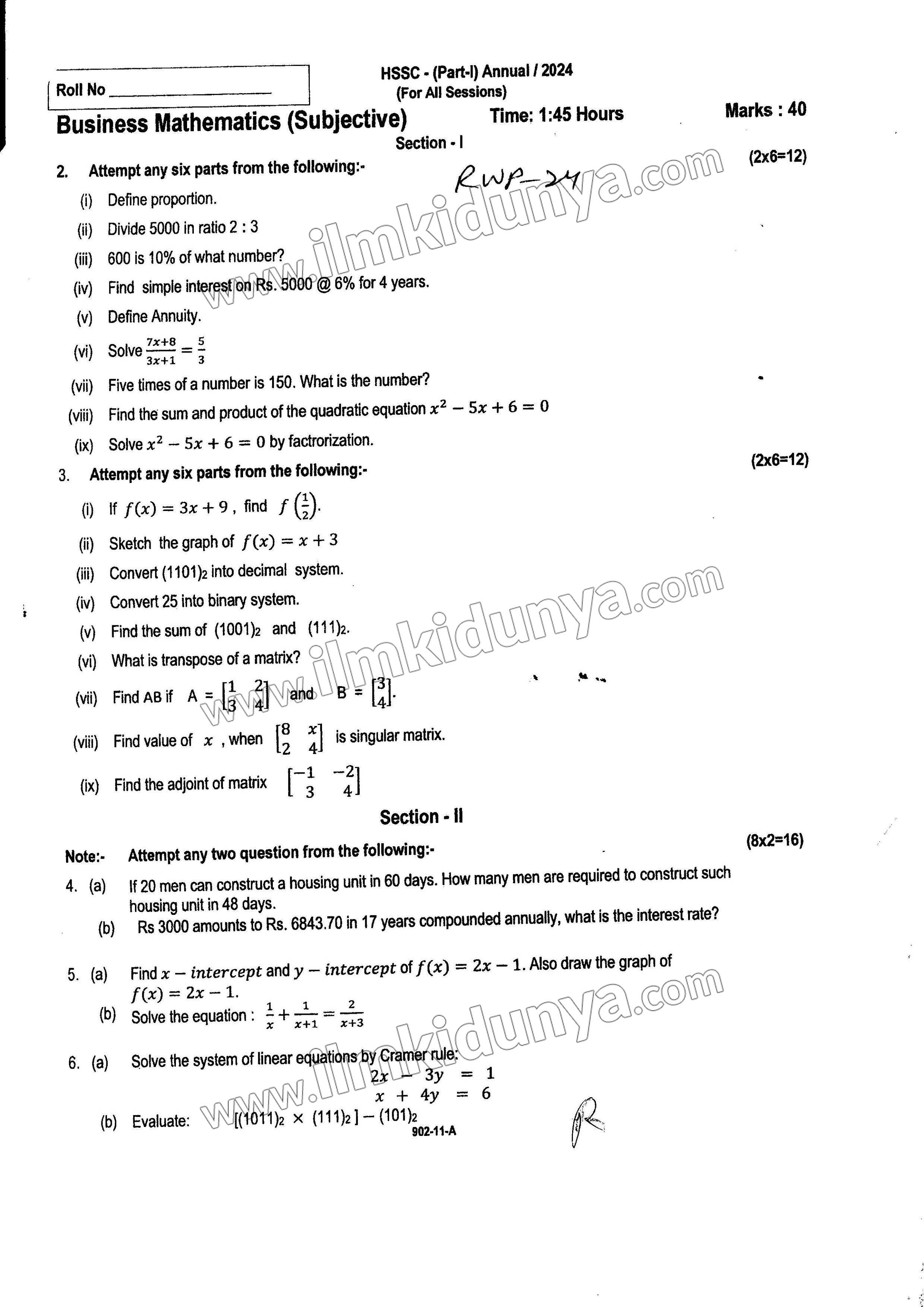 Paper Image